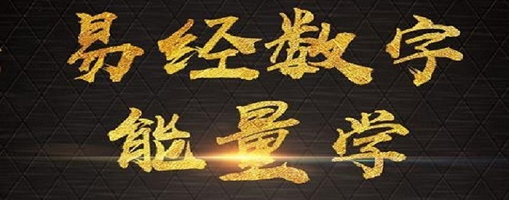 缘主选号码须知